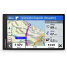 Навигатор GARMIN DRIVE SMART 76 TRAVELERS EDITION 010-02470-41